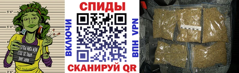 БУТИРАТ оксибутират  Феодосия 