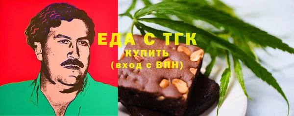 СК Армянск