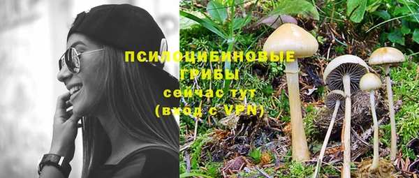 меф VHQ Аркадак