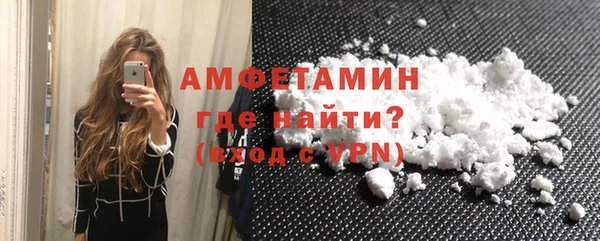 СК Армянск
