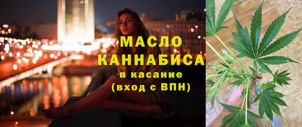 меф VHQ Аркадак