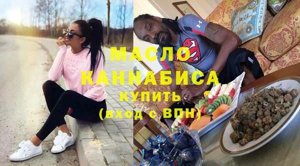 СК Армянск