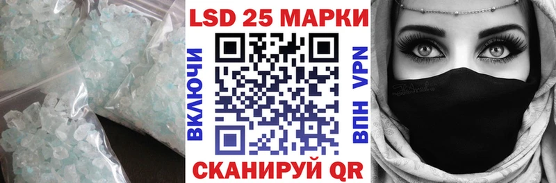 blacksprut ONION  наркошоп  Феодосия  ЛСД экстази ecstasy 