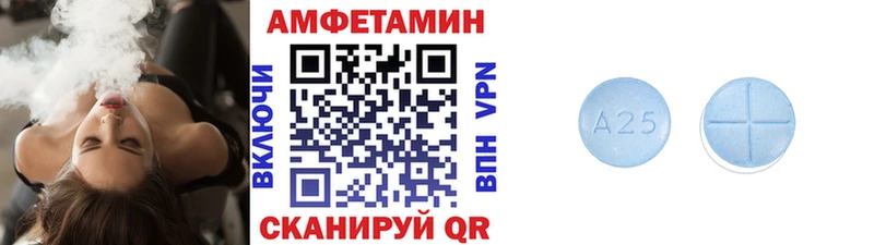 мега рабочий сайт  Феодосия  Первитин пудра  где можно купить  