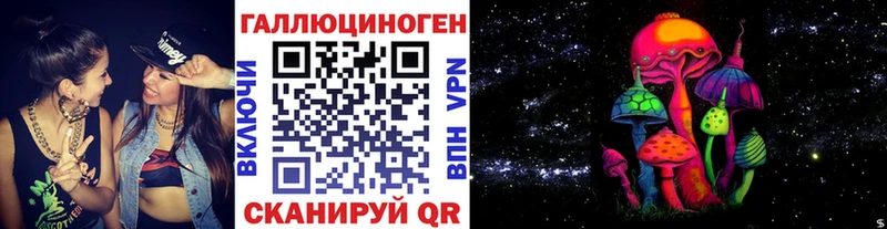 даркнет сайт  Феодосия  Псилоцибиновые грибы MAGIC MUSHROOMS 